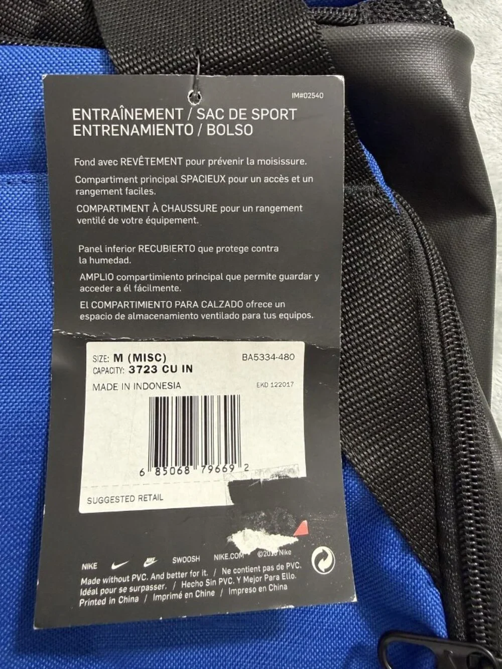 Nike Blue Brasilia Duffel Bag Water Resistant Shoe Compartment Men Training